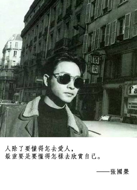 兄弟的判决