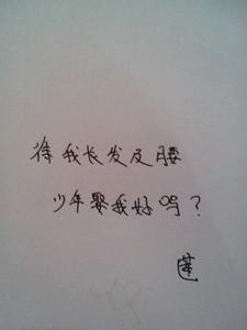 爱情分手了，伤心地谈论情绪短语