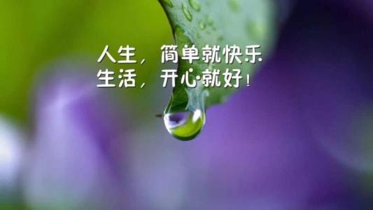 谈论朋友的痛苦圈子