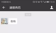 立秋转凉朋友圈的说说