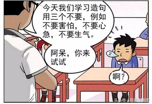 是的，请造一个句子