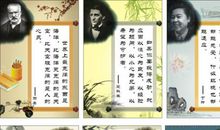 劝人多读书的名言