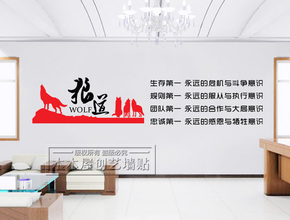 酒厂企业口号