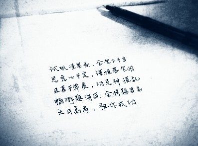 句句