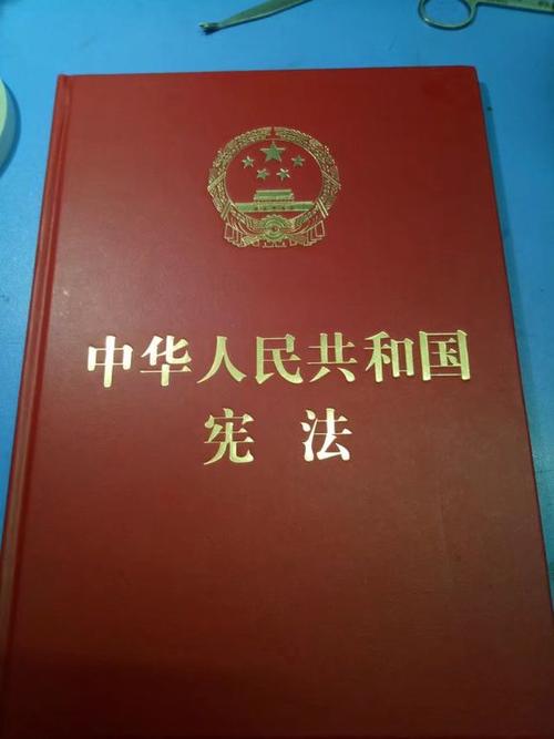 美好的新年祝福