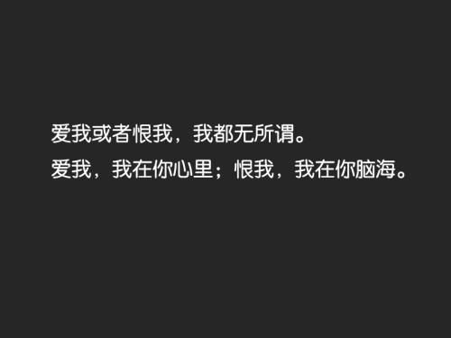 描写夜空的感伤句子