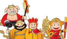 有关乌龟歇后语