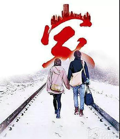 在外面工作的经典句子