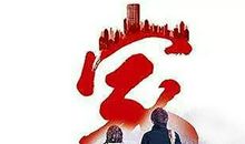 在外打拼的经典句子