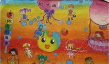 拔河比赛口号大全