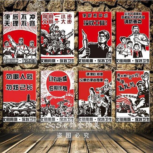 酒吧口号