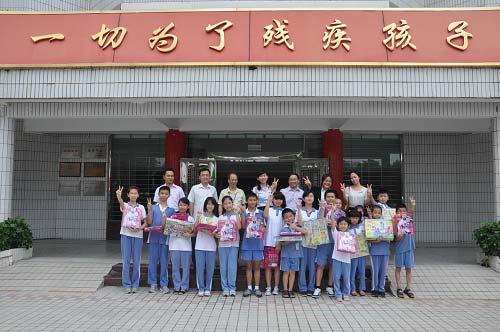 学校特殊教育口号