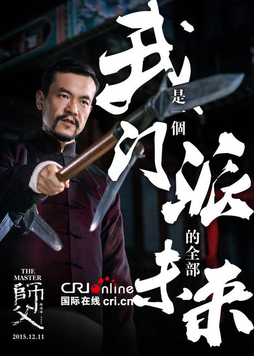 硕士经典语录