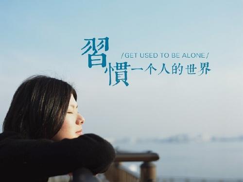 风景句