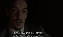 电影经典句子励志