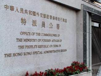 句子中没有喙