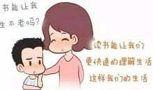 那么……那么……那么造句大全