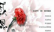 远行一路平安祝福语