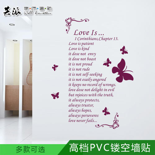 永不放弃英语谚语