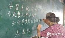 描写心激动的句子