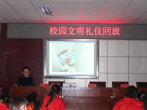 学校绿带幼稚的口号