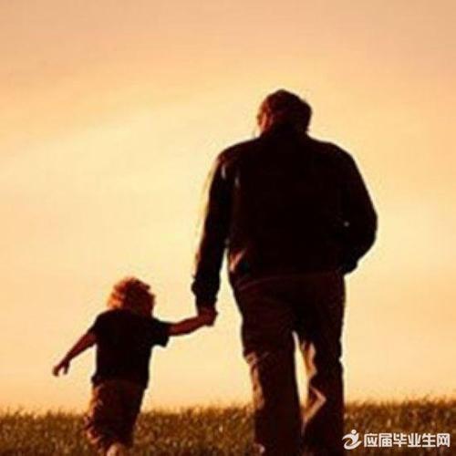 父级平行句