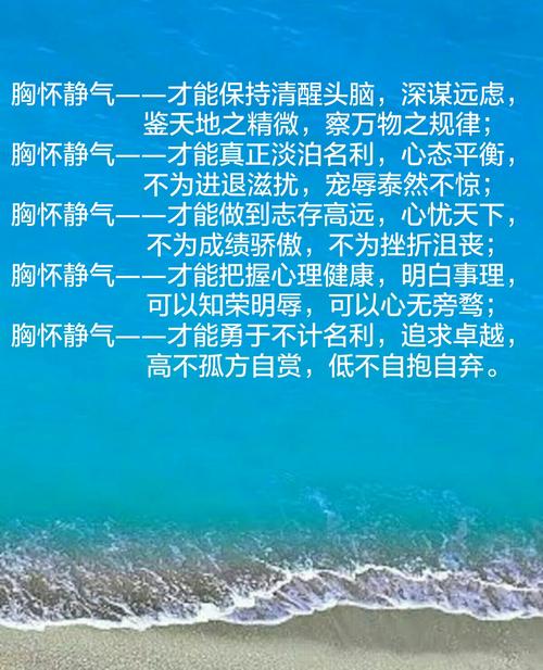 冷漠的句子
