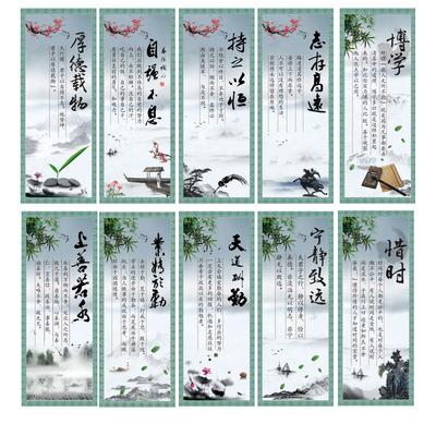 爱家乡的名言