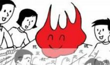 众人拾柴火焰高歇后语