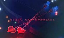 2020最新幸福签名