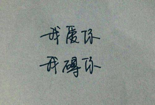 悲伤的简短句子