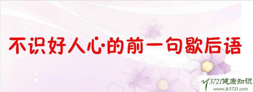 了解寓言寓意的人才