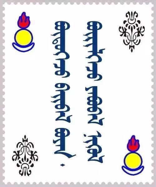 格言，谚语，谚语