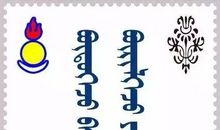 热爱家乡的格言警句名言谚语