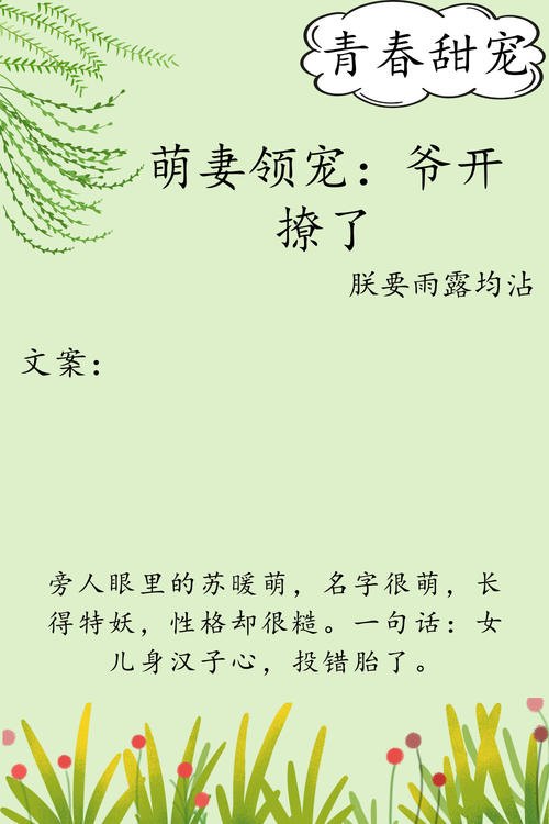 暮光之城