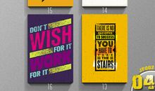 八字健身口号大全