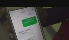 劝人节哀顺变的短信