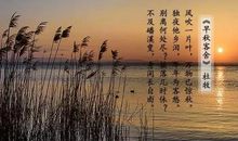 想念同学的诗句