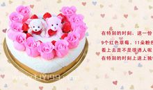 朋友出远门祝福语