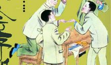 描写同窗情的诗句