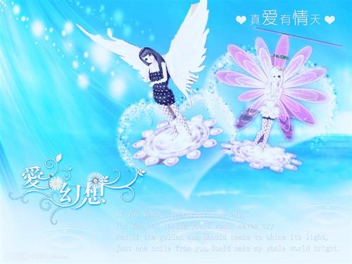 yy情侣个性签名书