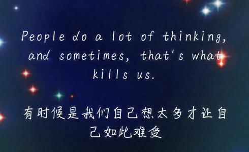 妻子在朋友圈里努力工作