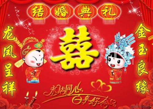 妹妹生孩子
