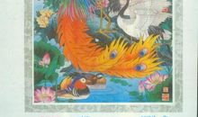 歌尽桃花经典句子