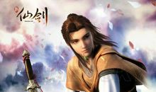 仙剑奇侠传经典台词