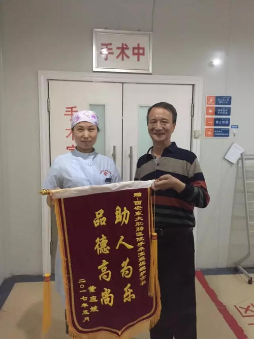 医院口号
