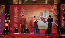 搞笑三句半台词大全