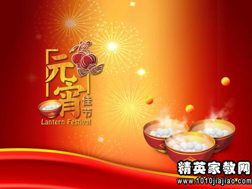 祝福兄弟