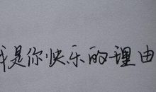 伤感唯美说说长一点的