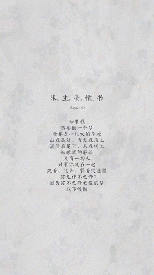 葡萄酒文学句